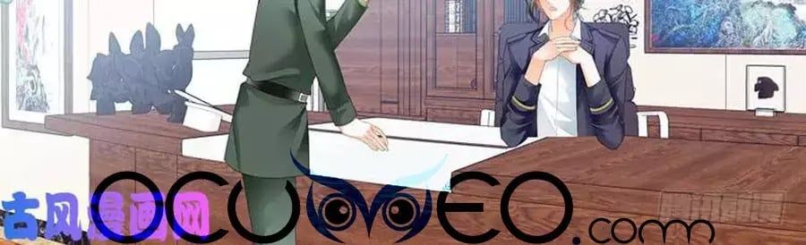 đọc truyện Bá Đạo Tiểu Thúc, Xin Trêu Chọc Vừa Thôi! Chương 98 ảnh 12 tại Thiên Thai Truyện