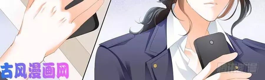 đọc truyện Bá Đạo Tiểu Thúc, Xin Trêu Chọc Vừa Thôi! Chương 98 ảnh 14 tại Thiên Thai Truyện