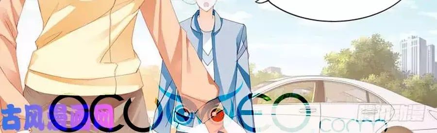 đọc truyện Bá Đạo Tiểu Thúc, Xin Trêu Chọc Vừa Thôi! Chương 99 ảnh 12 tại Thiên Thai Truyện