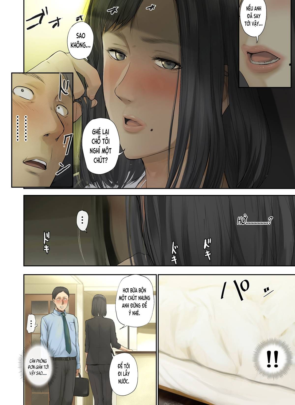 Bà Già Ế Của Công Ty Đã Dính Bầu Chương 1 page 16 - Giả Dược