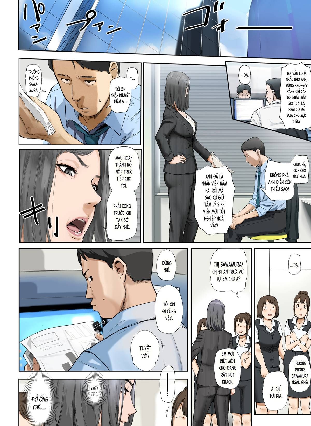 Bà Già Ế Của Công Ty Đã Dính Bầu Chương 1 page 6 - Giả Dược