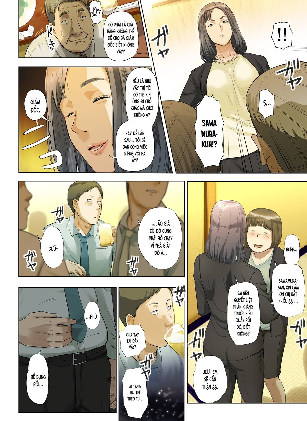 Bà Già Ế Của Công Ty Đã Dính Bầu Chương 1 page 10 - Giả Dược