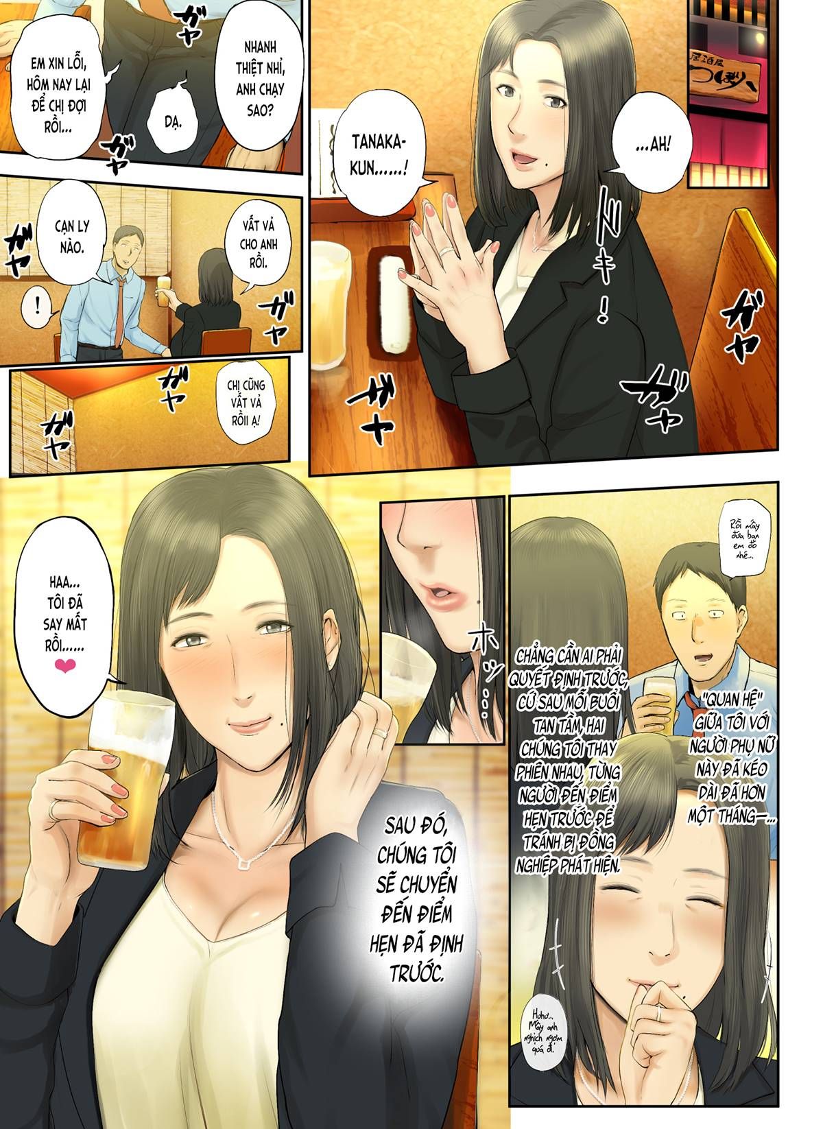 Bà Già Ế Của Công Ty Đã Dính Bầu Chương 2 page 17 - Giả Dược