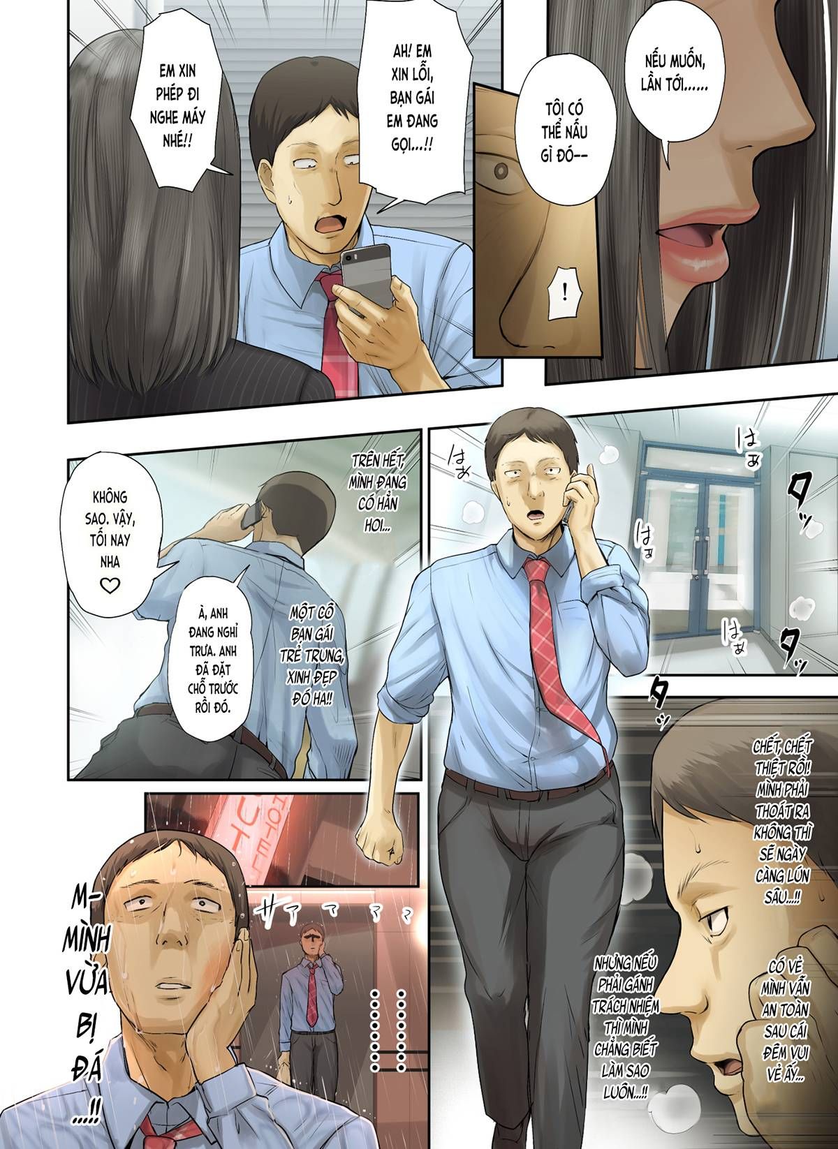 Bà Già Ế Của Công Ty Đã Dính Bầu Chương 2 page 6 - Giả Dược