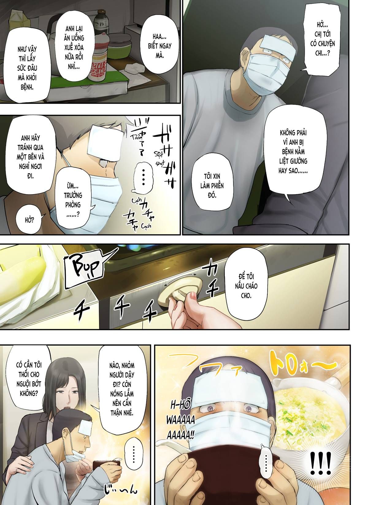 Bà Già Ế Của Công Ty Đã Dính Bầu Chương 3 page 4 - Giả Dược