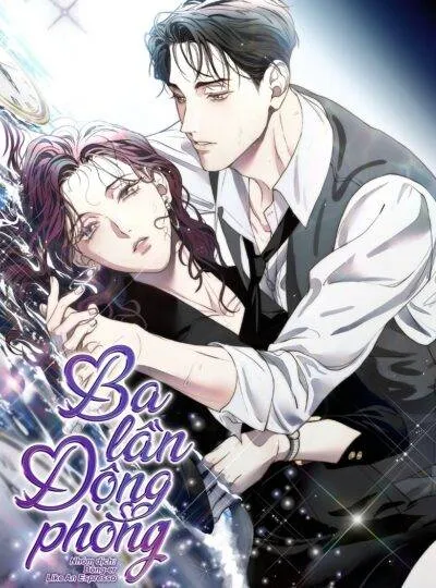 Ba Lần Động Phòng