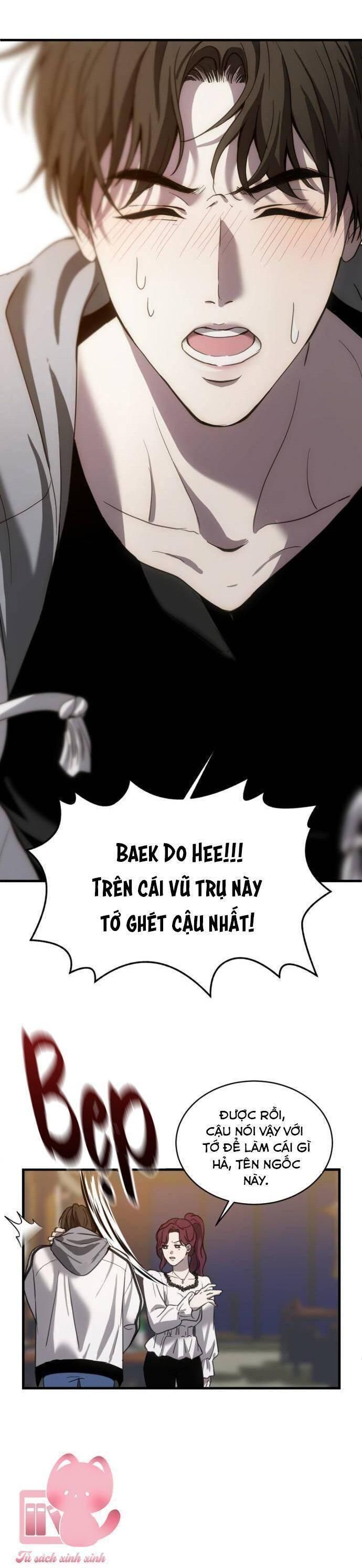 đọc truyện Ba Lần Động Phòng Chương 15 ảnh 5 tại Giả Dược