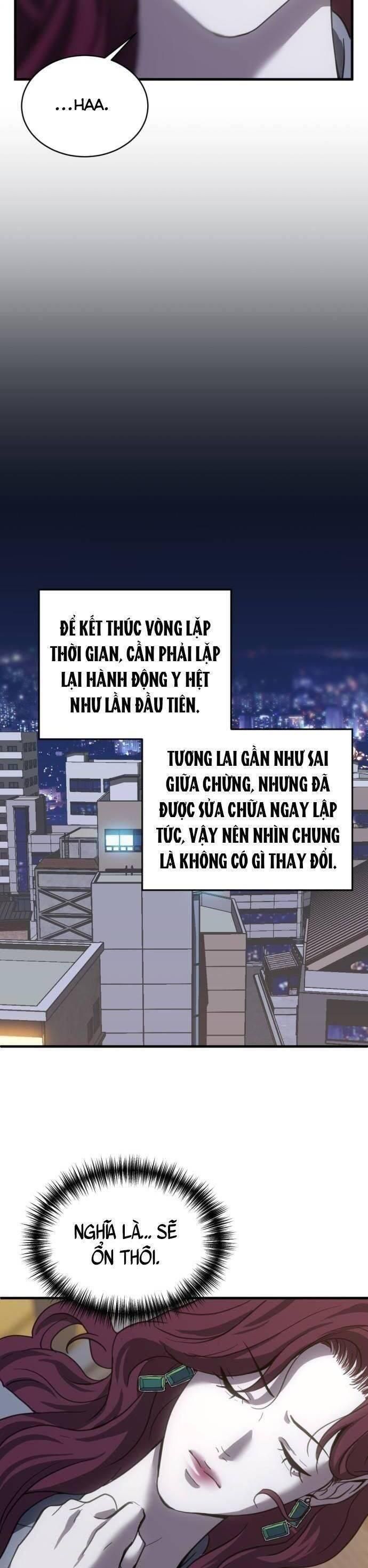 đọc truyện Ba Lần Động Phòng Chương 19 ảnh 7 tại Giả Dược