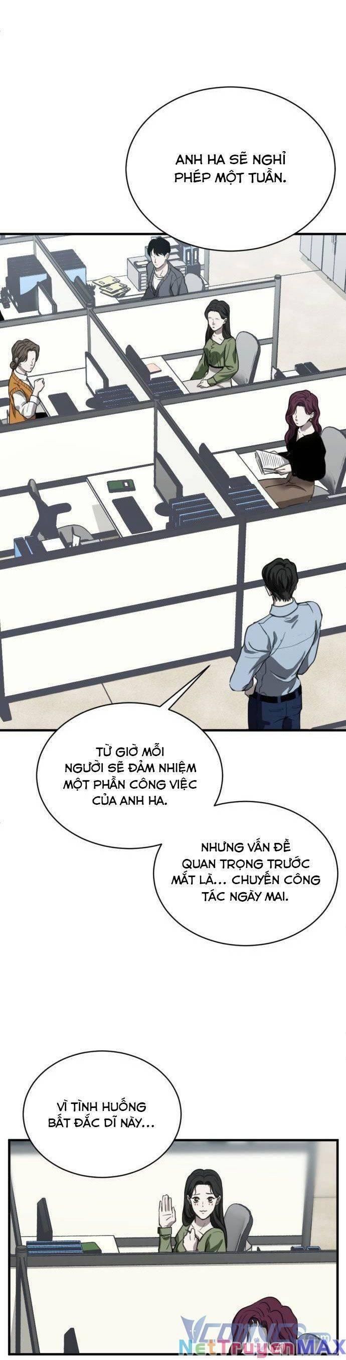 đọc truyện Ba Lần Động Phòng Chương 20 ảnh 42 tại Giả Dược