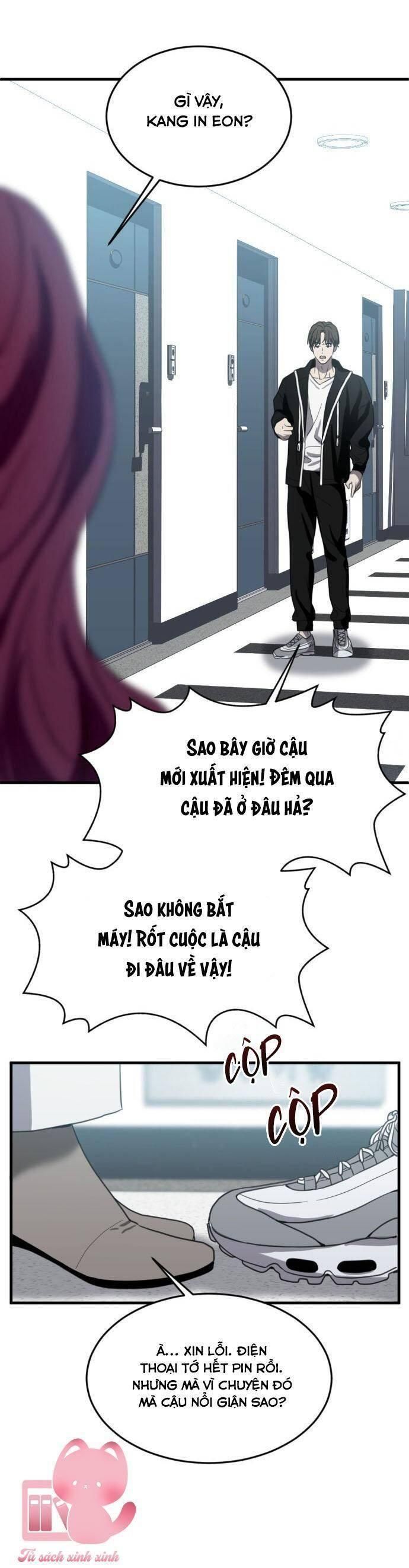 đọc truyện Ba Lần Động Phòng Chương 8 ảnh 31 tại Giả Dược