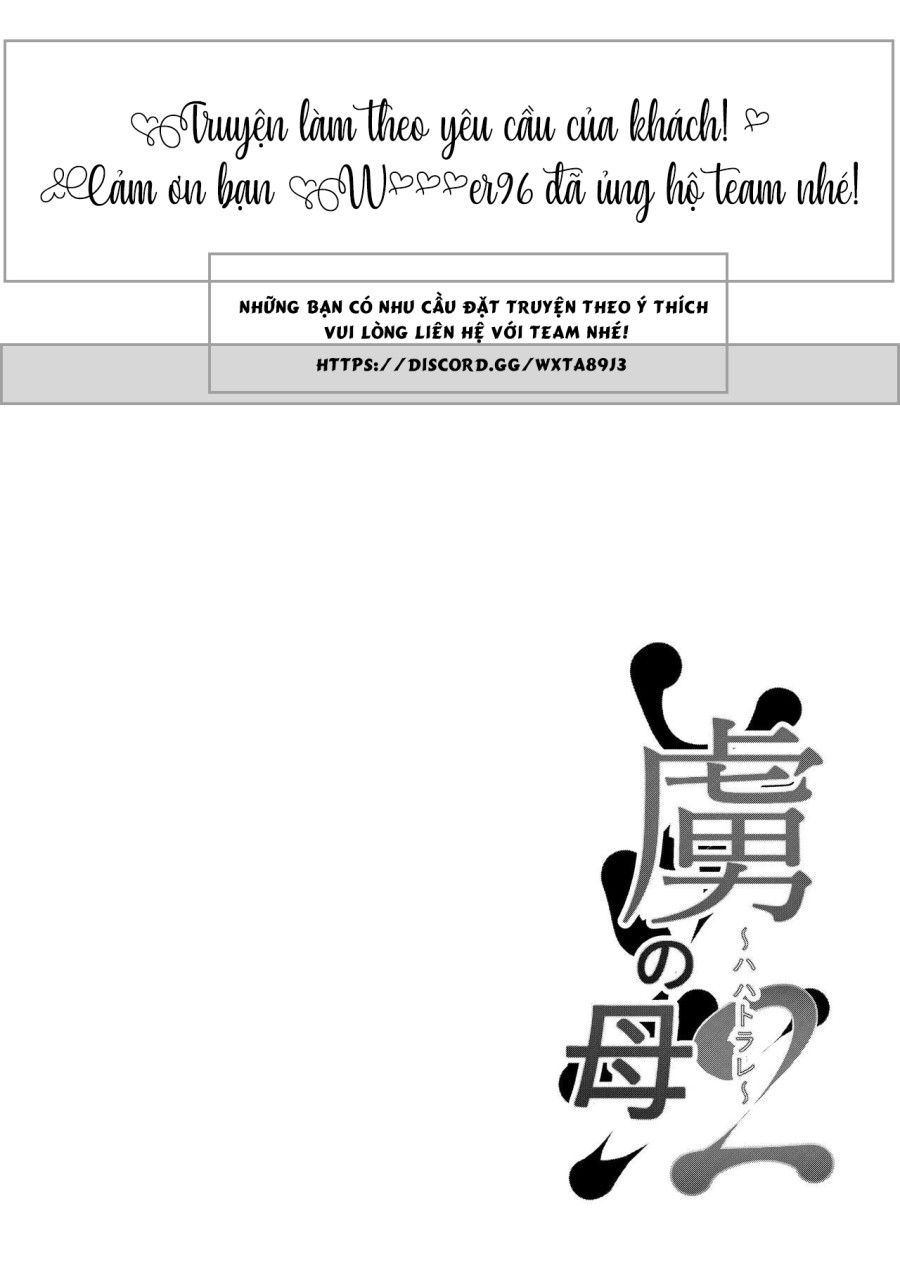Bà Mẹ Đảm Đang Và Cậu Nhóc Tinh Nghịch Chương 2 page 34 - Giả Dược