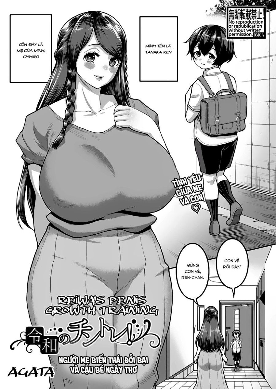 Bà Mẹ Dâm Loàn Và Cậu Con Trai Ngây Thơ! Oneshot page 1 - Giả Dược