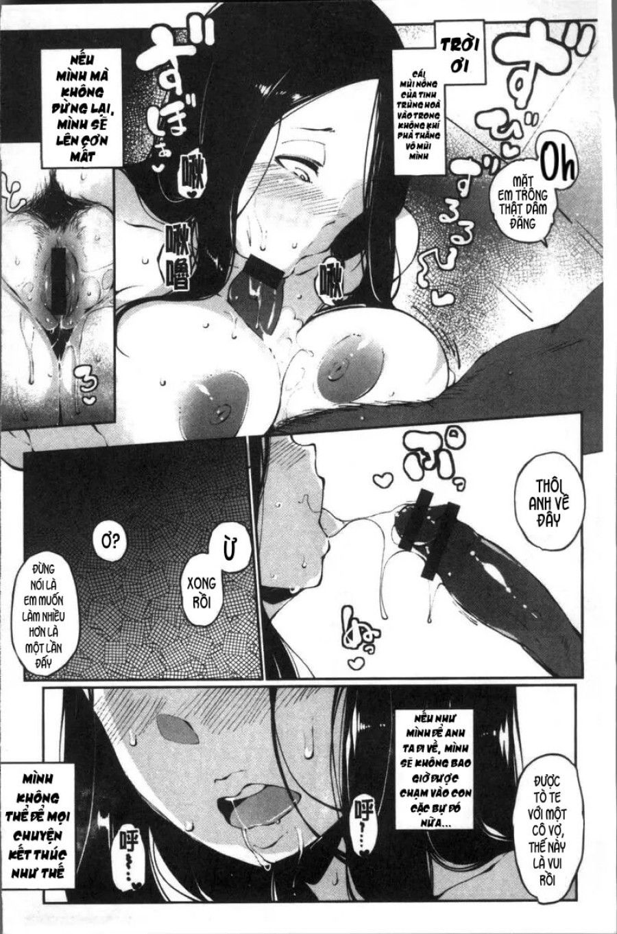 Bà Mẹ Dâm Oneshot page 13 - Giả Dược