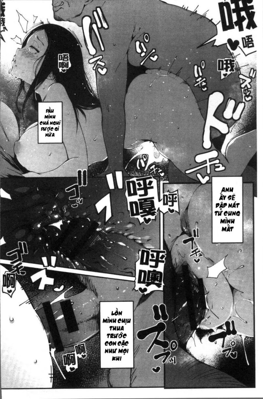 Bà Mẹ Dâm Oneshot page 15 - Giả Dược