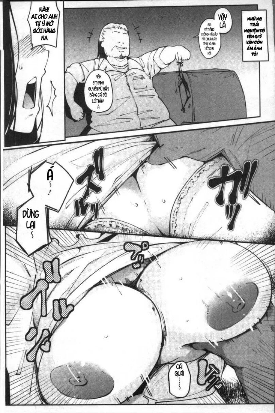 Bà Mẹ Dâm Oneshot page 6 - Giả Dược