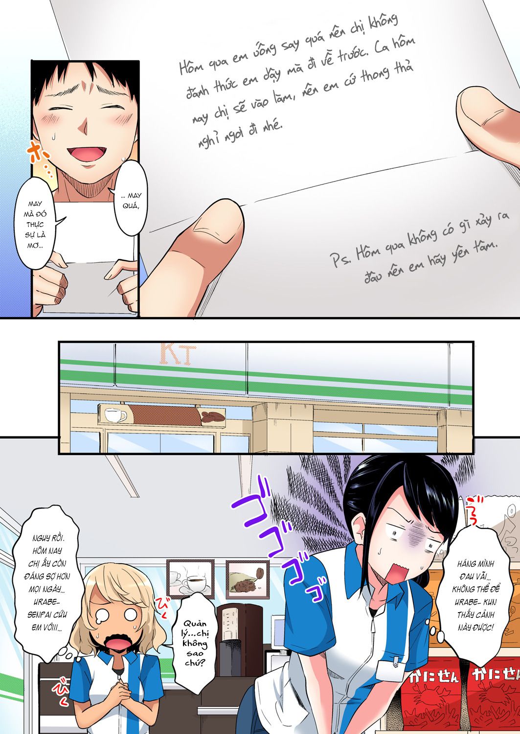Bà Mẹ Tuổi Teen Và Các Tư Thế Làm Tình! Chương 13 page 14 - Giả Dược