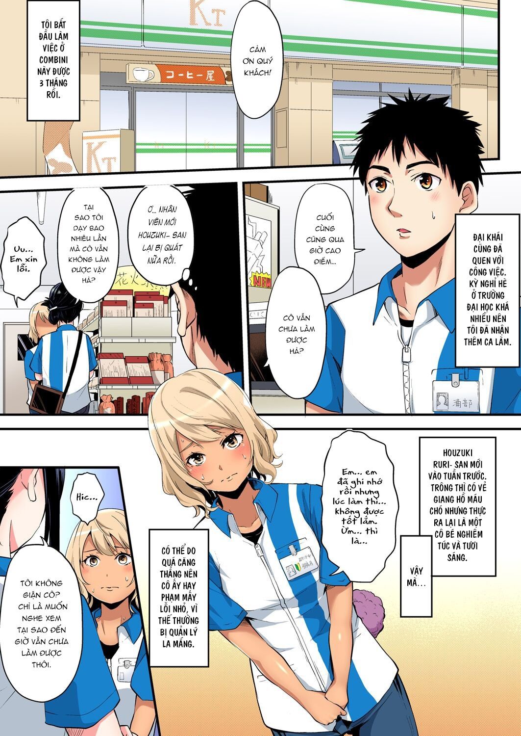 Bà Mẹ Tuổi Teen Và Các Tư Thế Làm Tình! Chương 13 page 16 - Giả Dược
