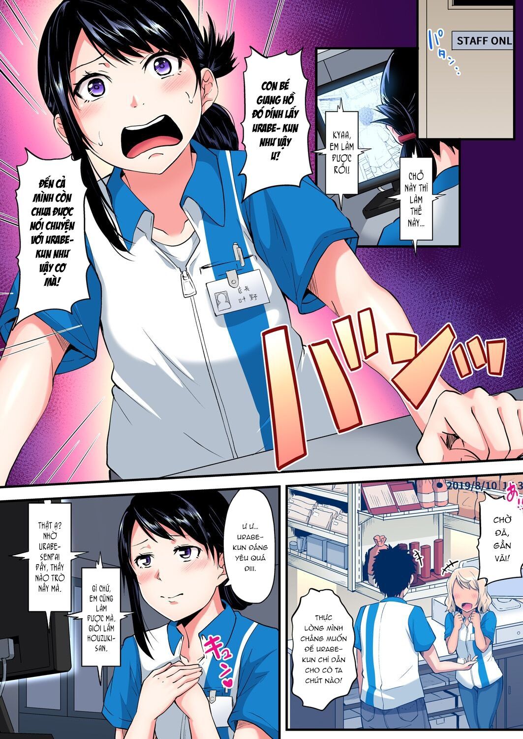 Bà Mẹ Tuổi Teen Và Các Tư Thế Làm Tình! Chương 13 page 18 - Giả Dược