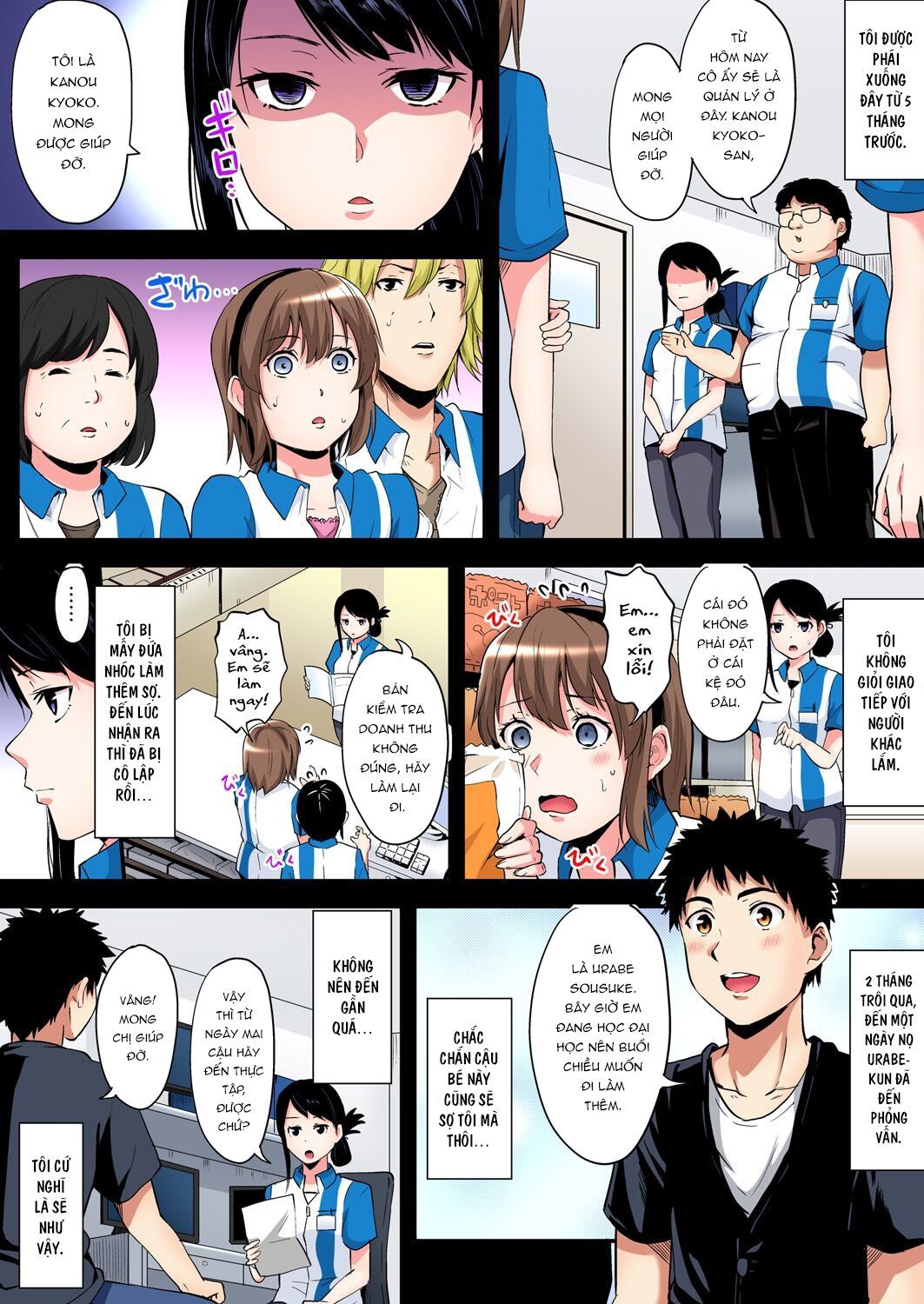 Bà Mẹ Tuổi Teen Và Các Tư Thế Làm Tình! Chương 13 page 19 - Giả Dược