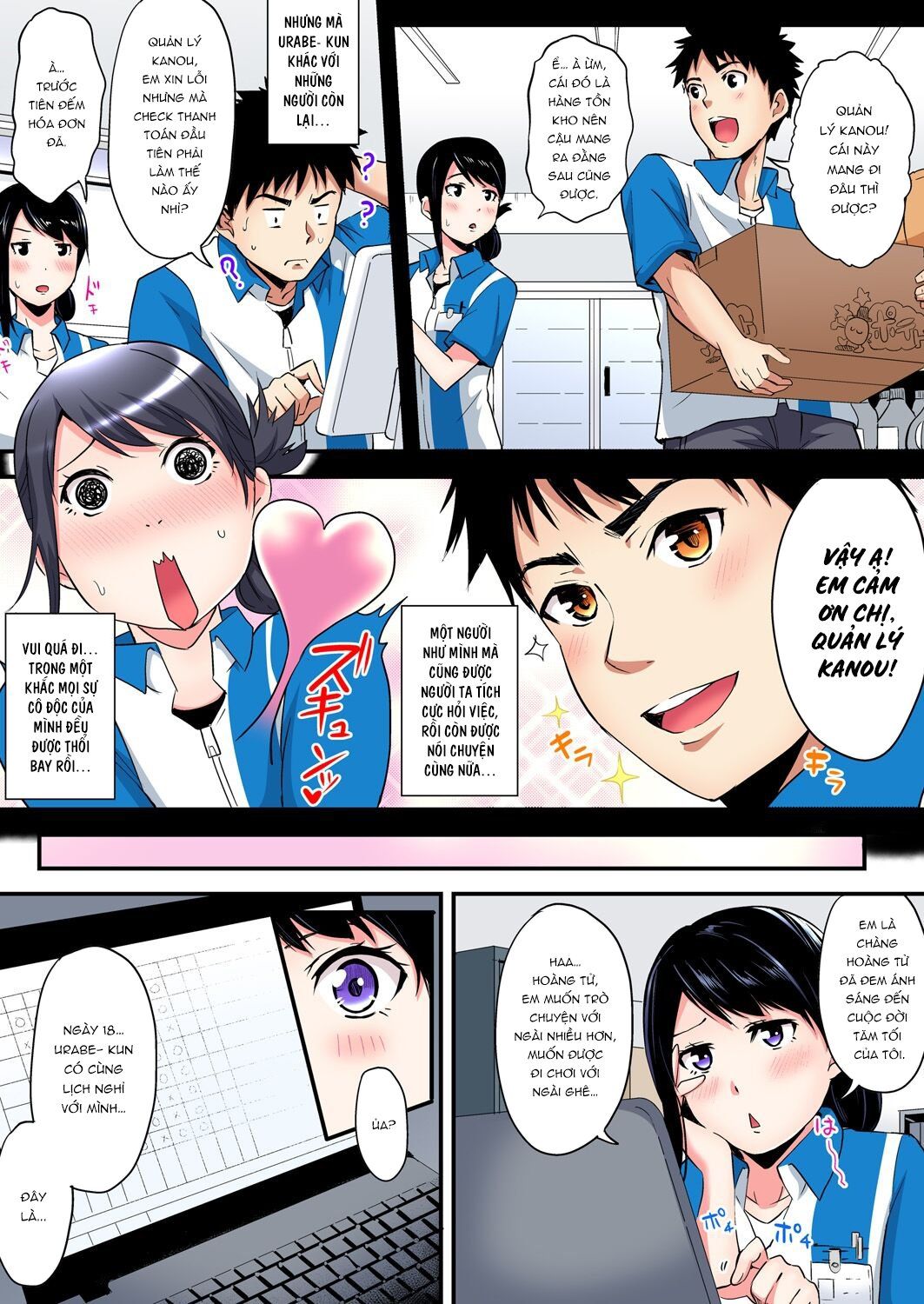 Bà Mẹ Tuổi Teen Và Các Tư Thế Làm Tình! Chương 13 page 20 - Giả Dược