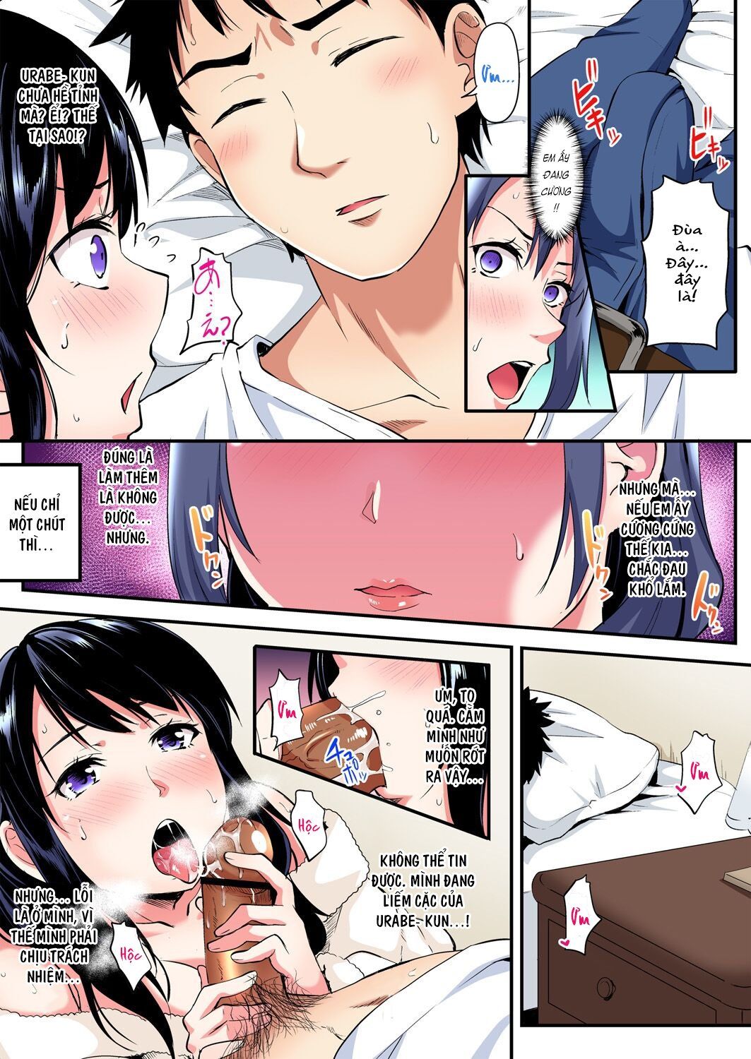 Bà Mẹ Tuổi Teen Và Các Tư Thế Làm Tình! Chương 13 page 26 - Giả Dược