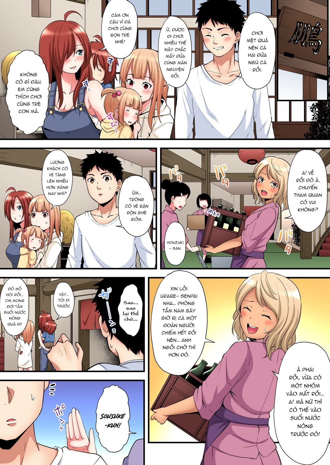 Bà Mẹ Tuổi Teen Và Các Tư Thế Làm Tình! Chương 15 page 11 - Giả Dược