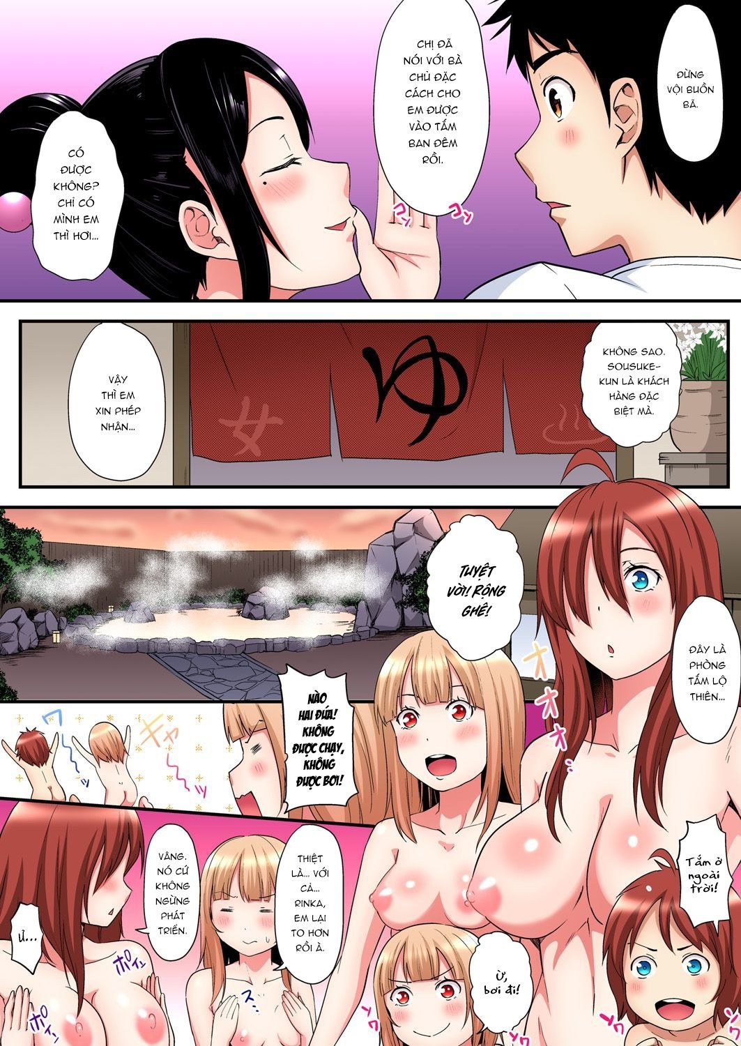 Bà Mẹ Tuổi Teen Và Các Tư Thế Làm Tình! Chương 15 page 12 - Giả Dược