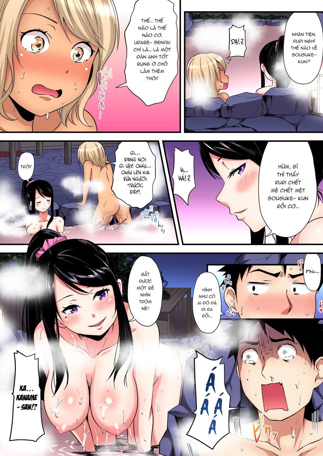 Bà Mẹ Tuổi Teen Và Các Tư Thế Làm Tình! Chương 15 page 17 - Giả Dược