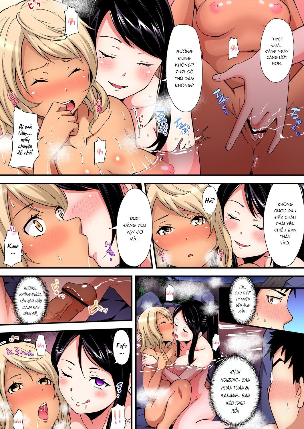 Bà Mẹ Tuổi Teen Và Các Tư Thế Làm Tình! Chương 15 page 23 - Giả Dược