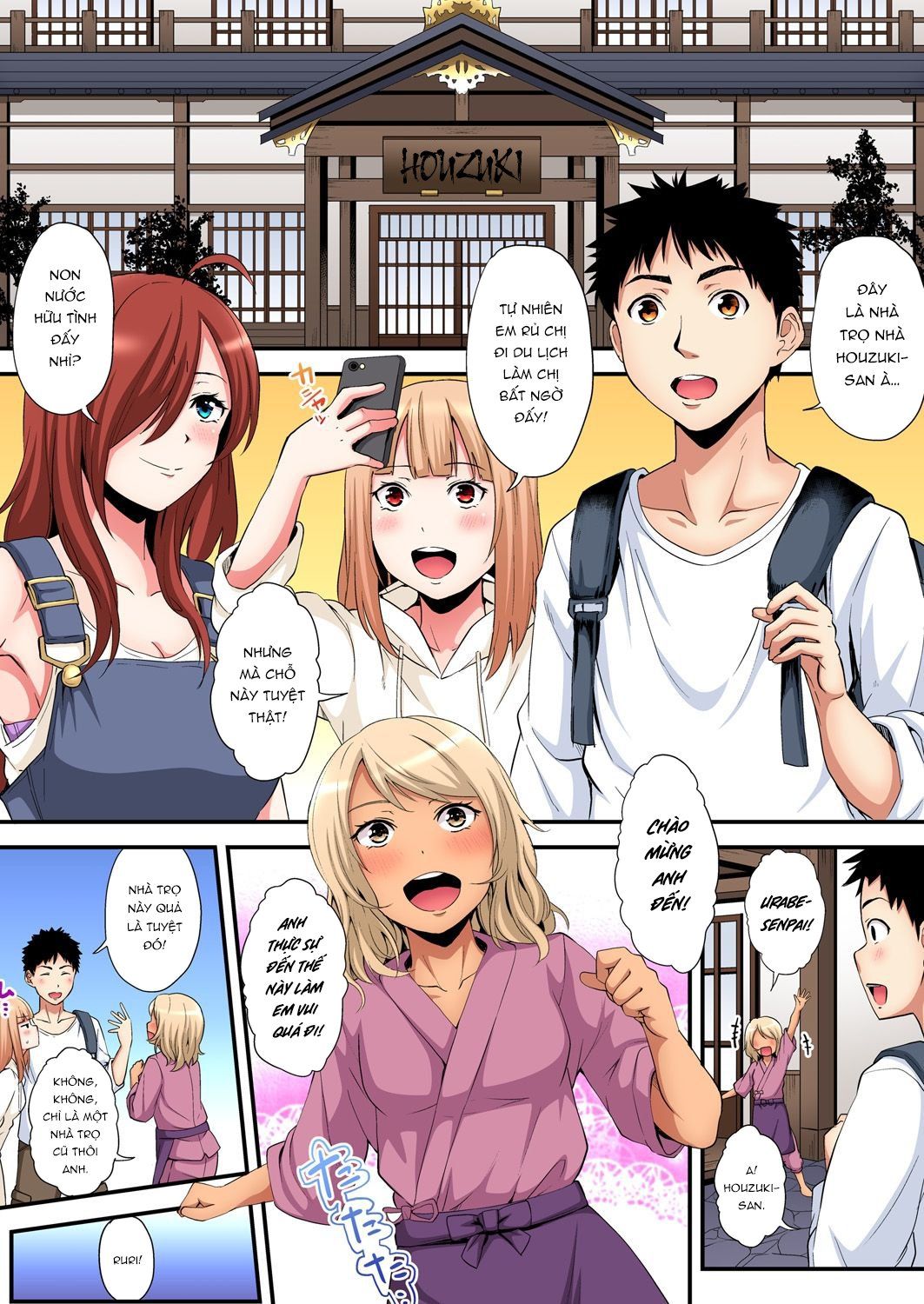 Bà Mẹ Tuổi Teen Và Các Tư Thế Làm Tình! Chương 15 page 6 - Giả Dược