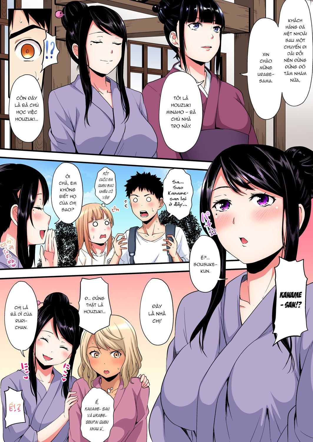 Bà Mẹ Tuổi Teen Và Các Tư Thế Làm Tình! Chương 15 page 7 - Giả Dược