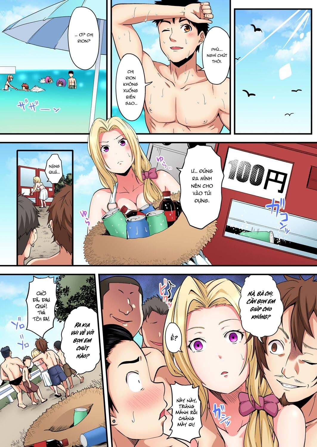 Bà Mẹ Tuổi Teen Và Các Tư Thế Làm Tình! Chương 17 page 11 - Giả Dược