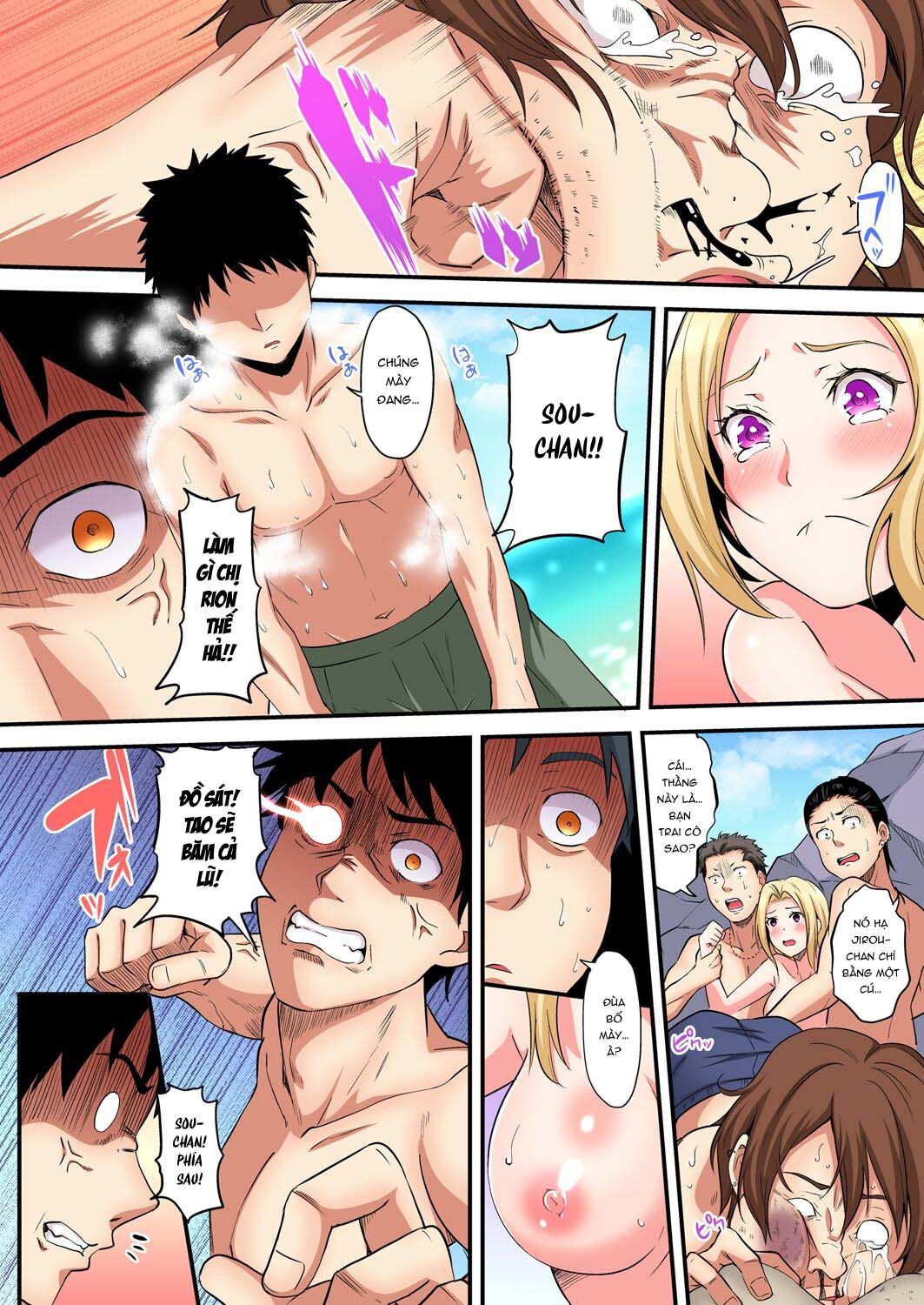 Bà Mẹ Tuổi Teen Và Các Tư Thế Làm Tình! Chương 17 page 13 - Giả Dược