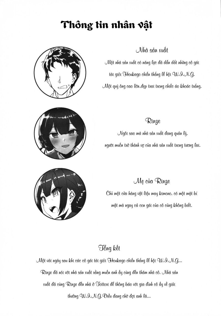 Bà Mẹ Vợ Dâm Đãng Và Chàng Rể May Mắn Oneshot page 4 - Giả Dược