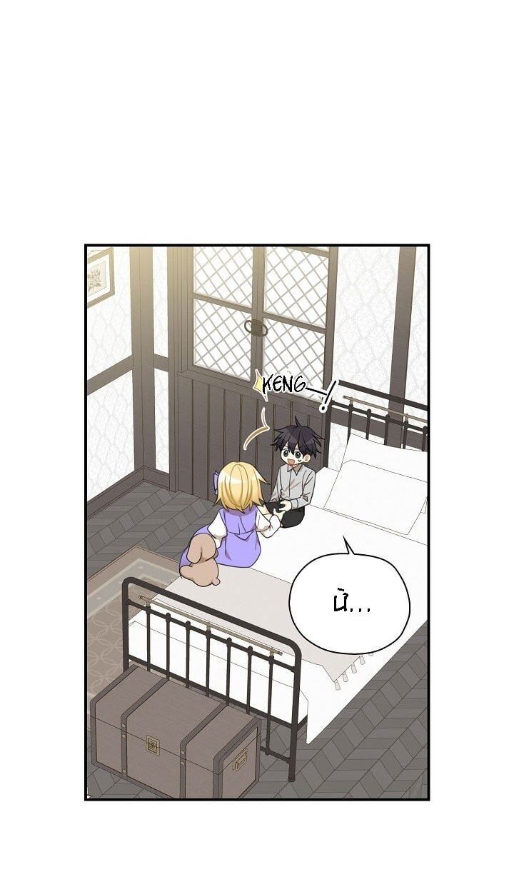 đọc truyện Ba Người Anh Trai Của Tôi Là Bạo Quân Chương 23 ảnh 44 tại Thiên Thai Truyện