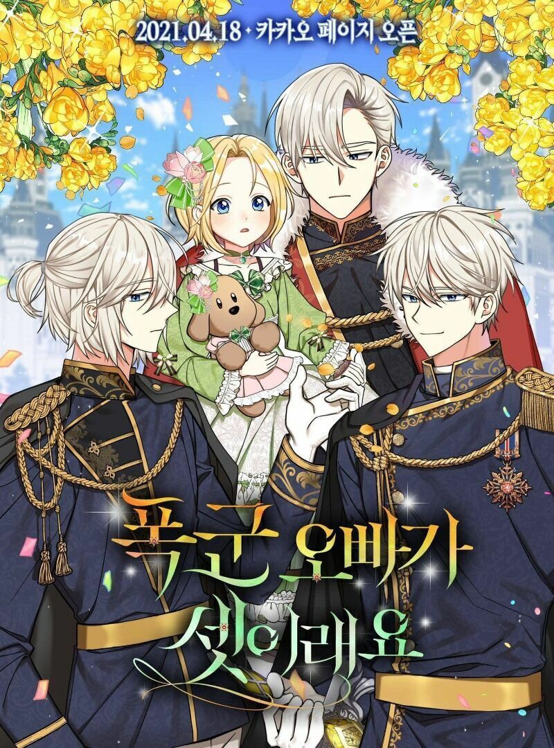 đọc truyện Ba Người Anh Trai Của Tôi Là Bạo Quân Chương 26 ảnh 3 tại Thiên Thai Truyện