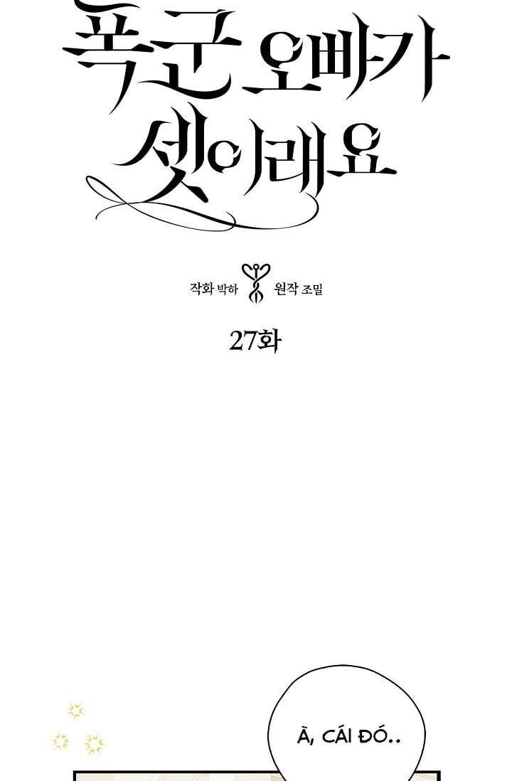 đọc truyện Ba Người Anh Trai Của Tôi Là Bạo Quân Chương 27 ảnh 6 tại Thiên Thai Truyện
