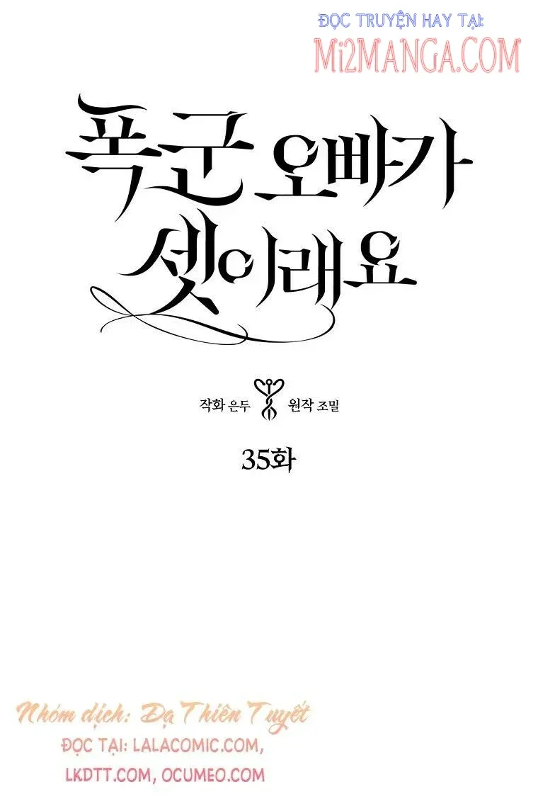 đọc truyện Ba Người Anh Trai Của Tôi Là Bạo Quân Chương 35 ảnh 3 tại Thiên Thai Truyện