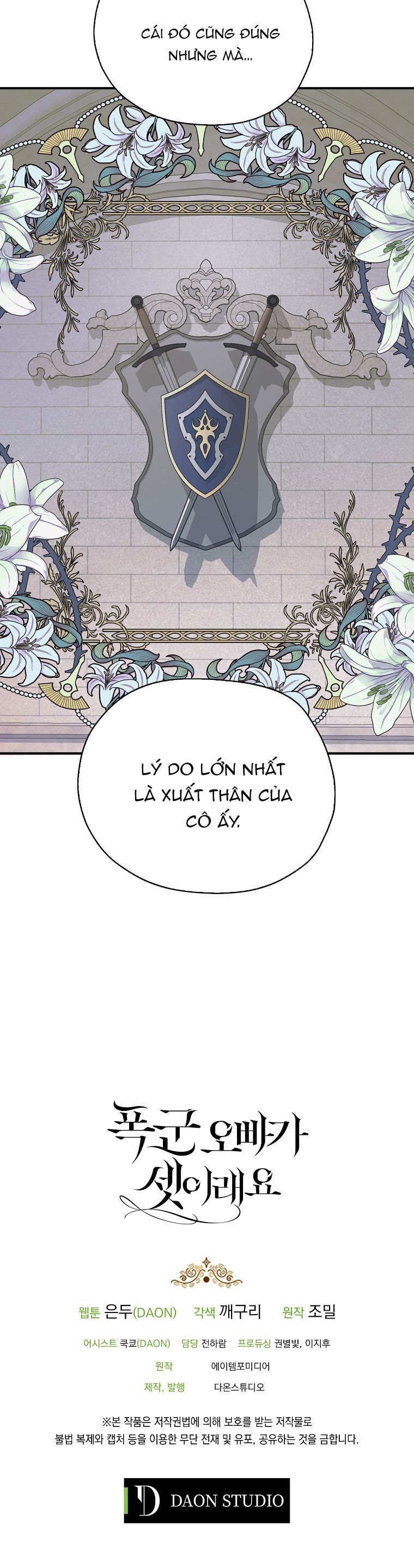 đọc truyện Ba Người Anh Trai Của Tôi Là Bạo Quân Chương 38.2 ảnh 15 tại Thiên Thai Truyện