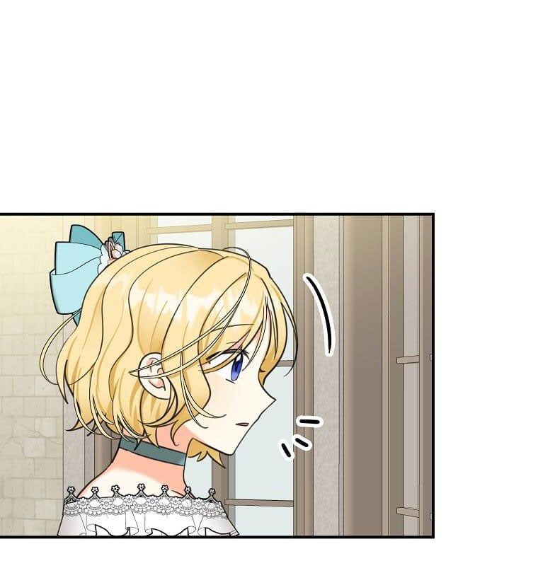 đọc truyện Ba Người Anh Trai Của Tôi Là Bạo Quân Chương 40.5 ảnh 9 tại Thiên Thai Truyện