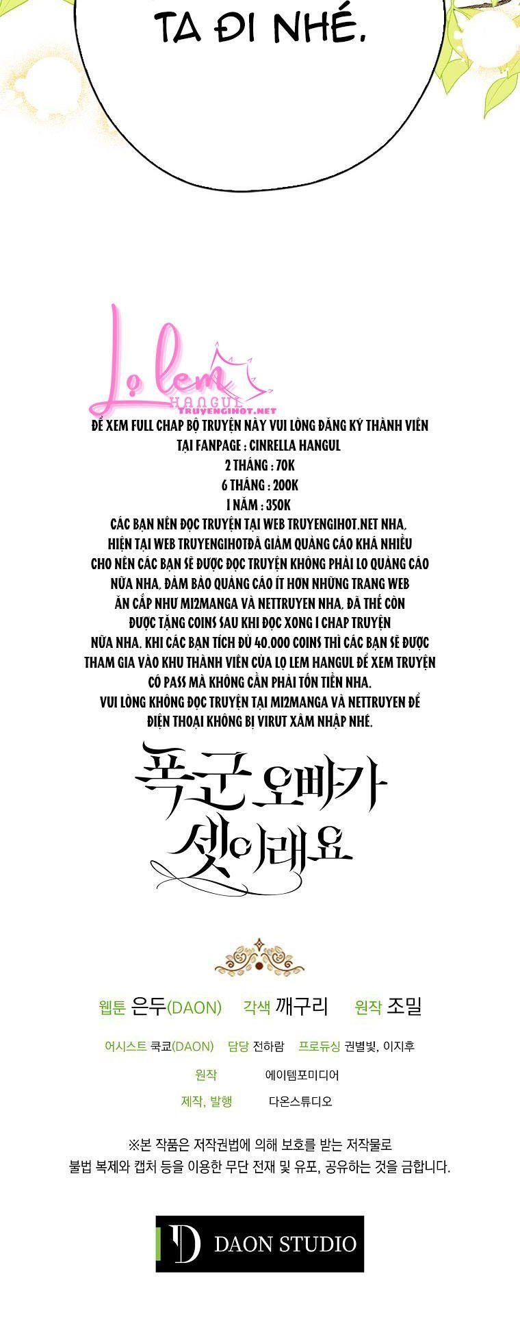 đọc truyện Ba Người Anh Trai Của Tôi Là Bạo Quân Chương 46.5 ảnh 7 tại Thiên Thai Truyện