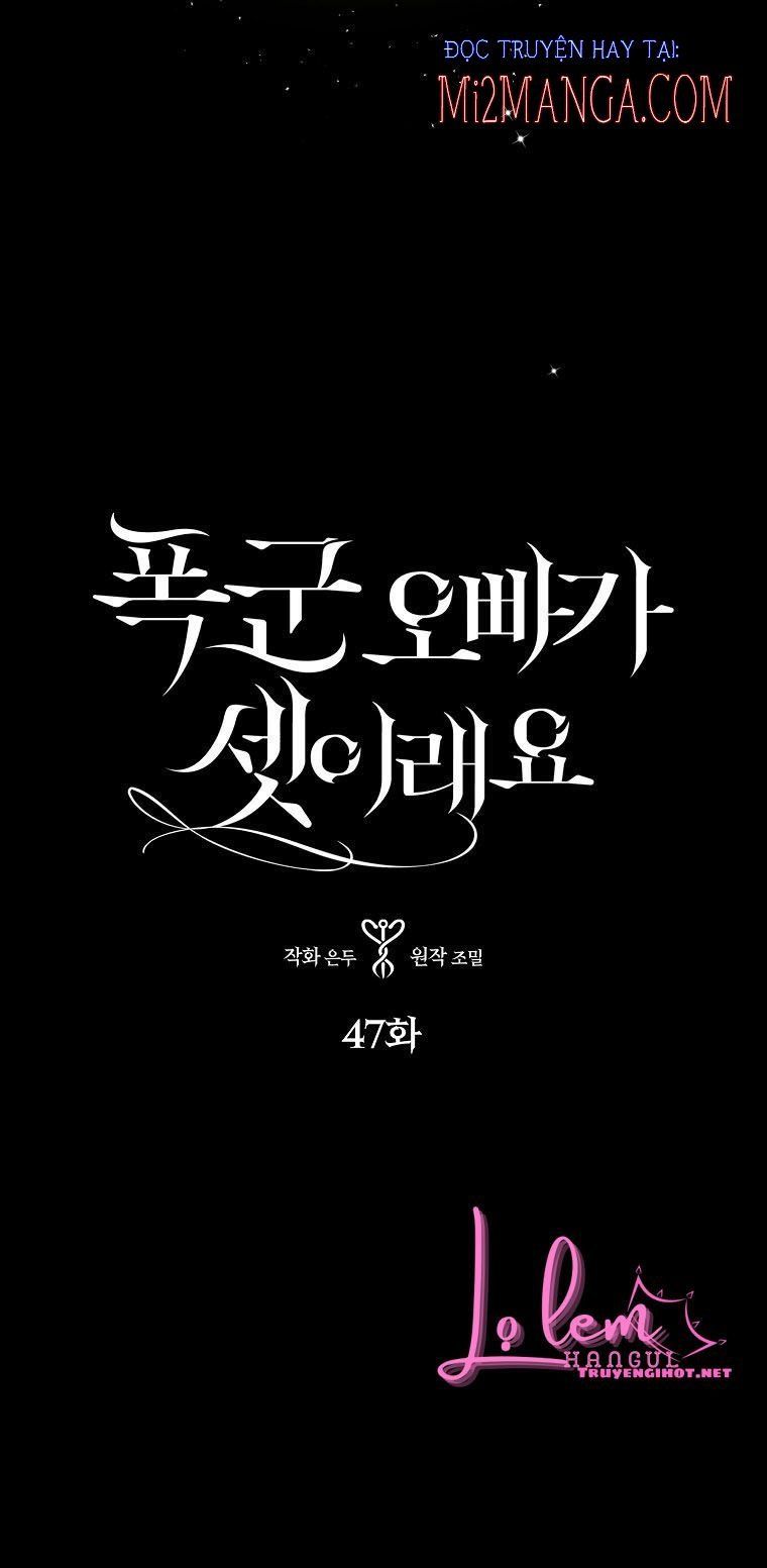 đọc truyện Ba Người Anh Trai Của Tôi Là Bạo Quân Chương 47 ảnh 3 tại Thiên Thai Truyện