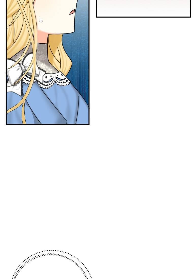 đọc truyện Ba Người Anh Trai Của Tôi Là Bạo Quân Chương 49.5 ảnh 4 tại Thiên Thai Truyện