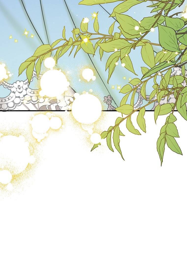 đọc truyện Ba Người Anh Trai Của Tôi Là Bạo Quân Chương 50.5 ảnh 45 tại Thiên Thai Truyện