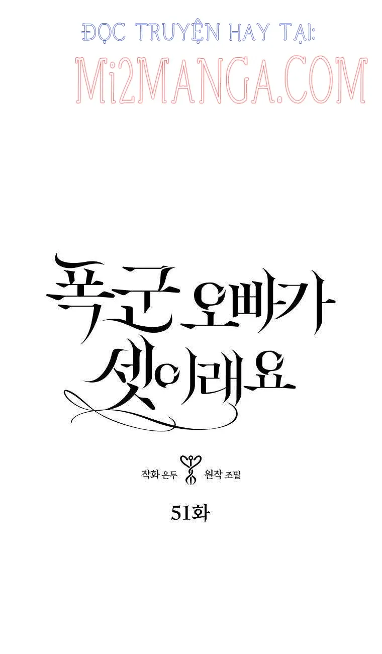 đọc truyện Ba Người Anh Trai Của Tôi Là Bạo Quân Chương 51 ảnh 3 tại Thiên Thai Truyện