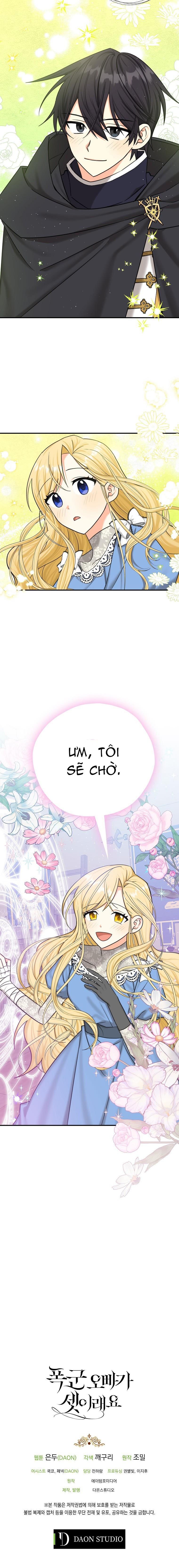 đọc truyện Ba Người Anh Trai Của Tôi Là Bạo Quân Chương 52.2 ảnh 5 tại Thiên Thai Truyện