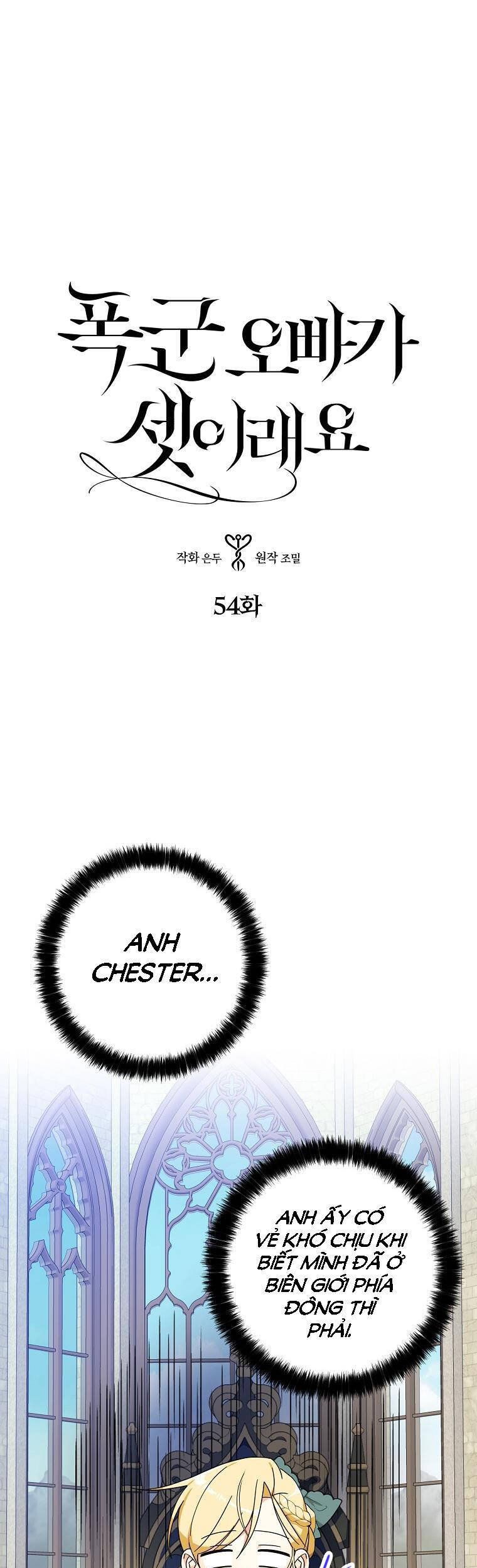 đọc truyện Ba Người Anh Trai Của Tôi Là Bạo Quân Chương 54.1 ảnh 4 tại Thiên Thai Truyện