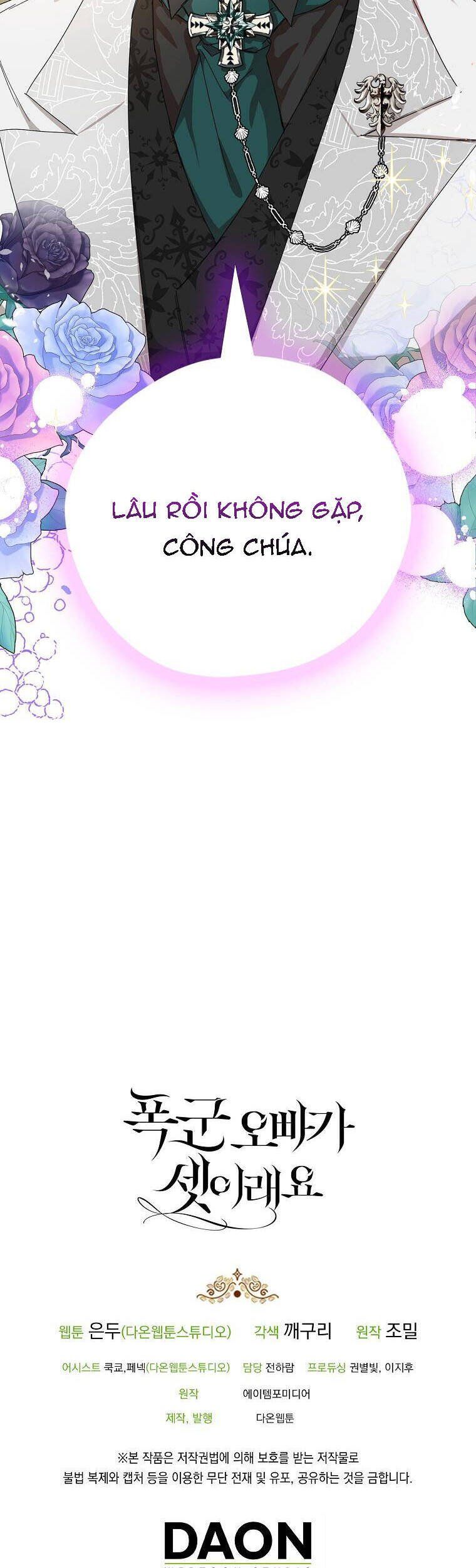 đọc truyện Ba Người Anh Trai Của Tôi Là Bạo Quân Chương 54.2 ảnh 9 tại Thiên Thai Truyện