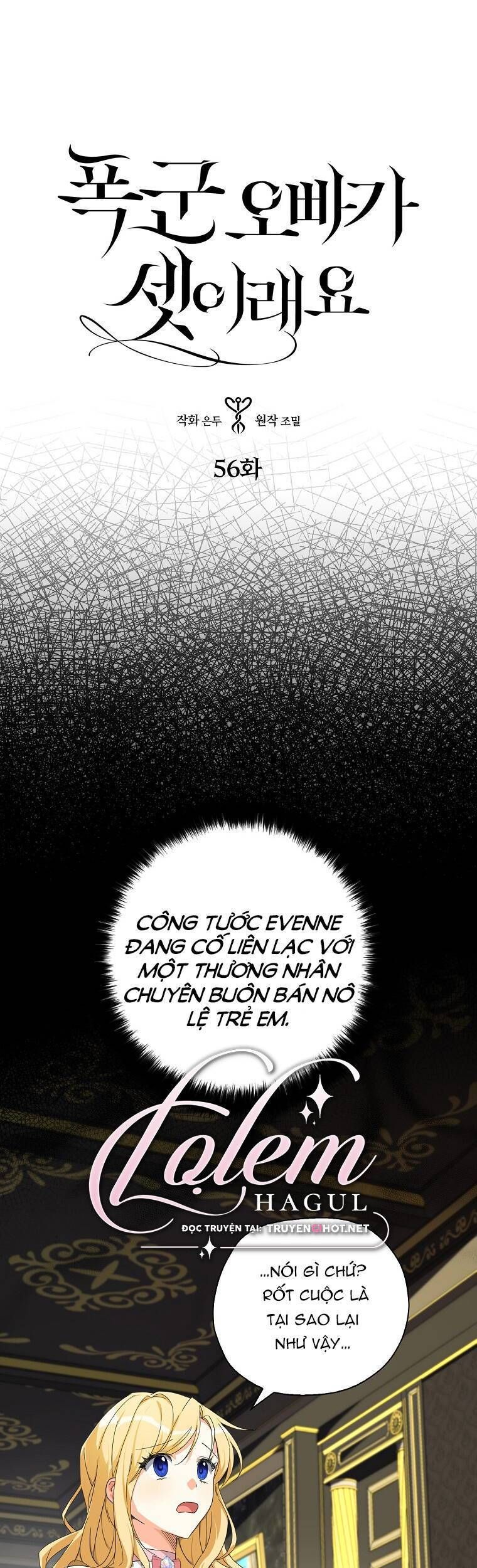 đọc truyện Ba Người Anh Trai Của Tôi Là Bạo Quân Chương 56.1 ảnh 4 tại Thiên Thai Truyện