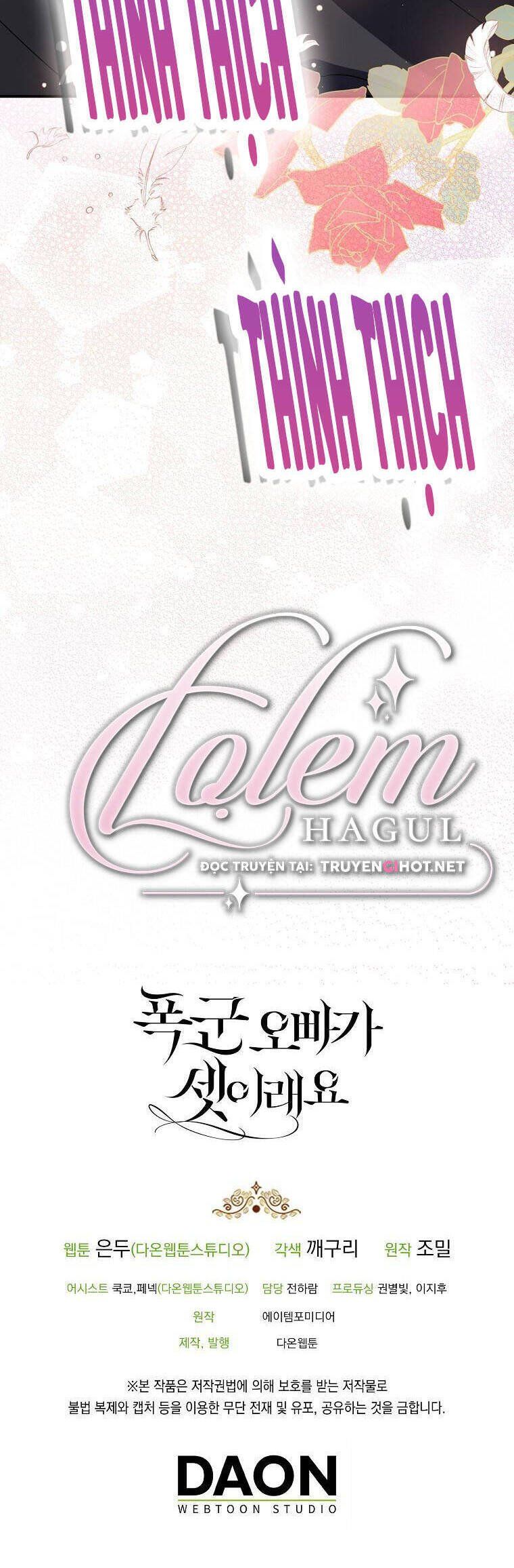 đọc truyện Ba Người Anh Trai Của Tôi Là Bạo Quân Chương 58.2 ảnh 4 tại Thiên Thai Truyện